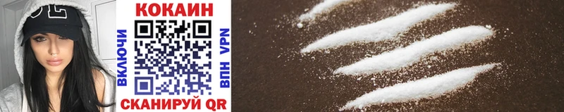 Cocaine Эквадор  мориарти формула  Волчанск  как найти  