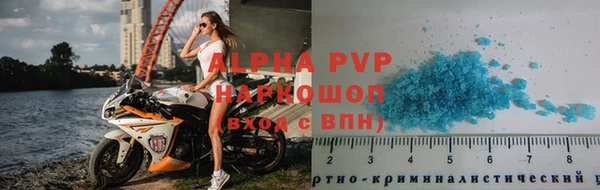 дмт Белоозёрский