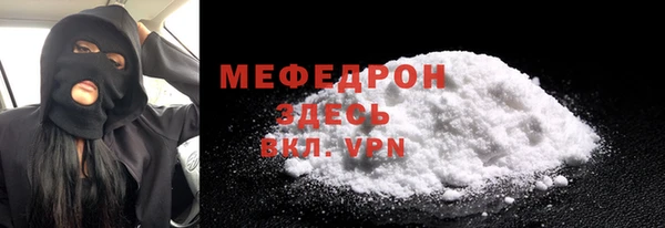 Альфа ПВП Беломорск