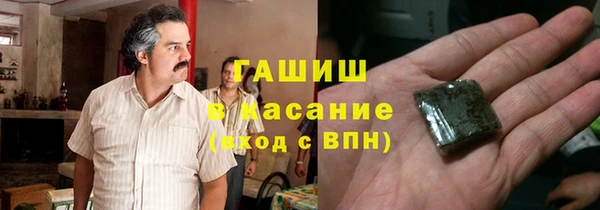 дмт Белоозёрский