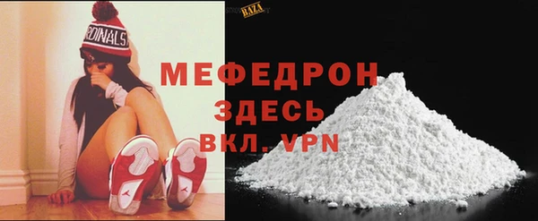 дмт Белоозёрский