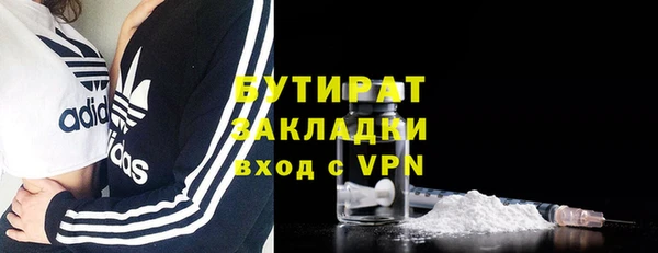 Альфа ПВП Беломорск
