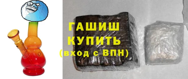 Альфа ПВП Беломорск