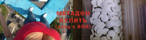 Альфа ПВП Беломорск