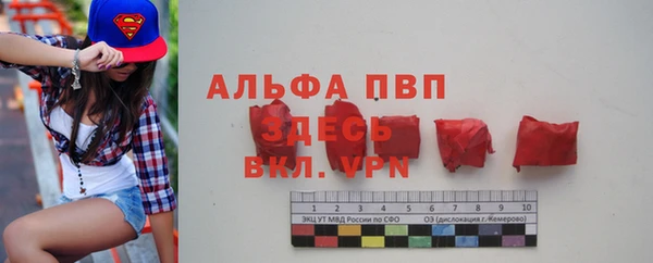 дмт Белоозёрский