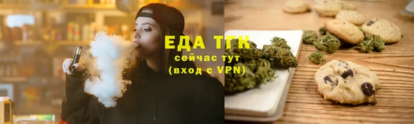 дмт Белоозёрский