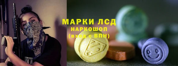 Альфа ПВП Беломорск