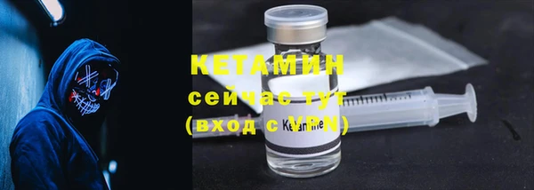 дмт Белоозёрский