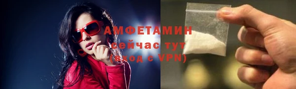 Альфа ПВП Беломорск