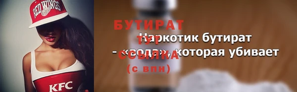 дмт Белоозёрский
