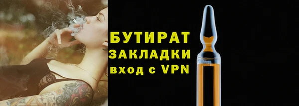 дмт Белоозёрский