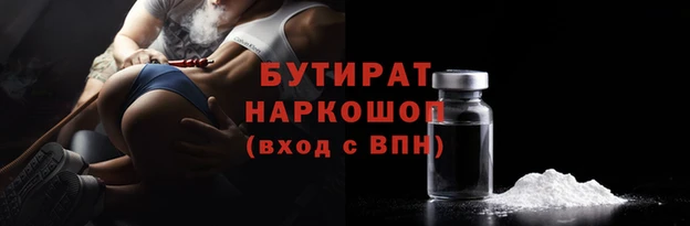 дмт Белоозёрский