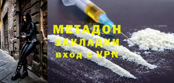 Альфа ПВП Беломорск