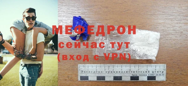 Альфа ПВП Беломорск