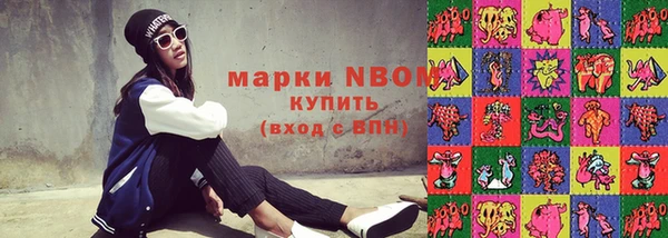 дмт Белоозёрский