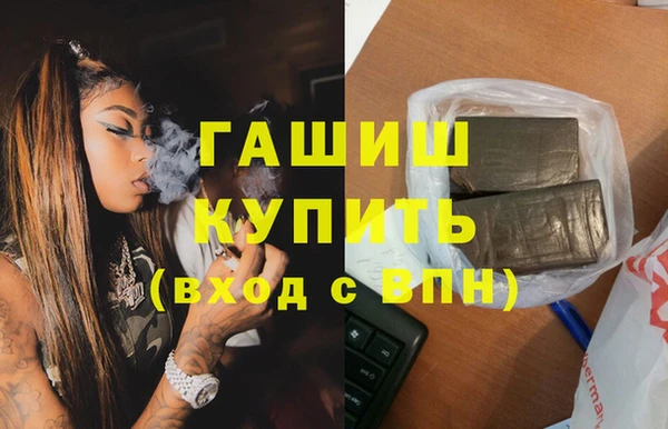 дмт Белоозёрский