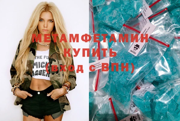 дмт Белоозёрский