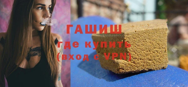 Альфа ПВП Беломорск