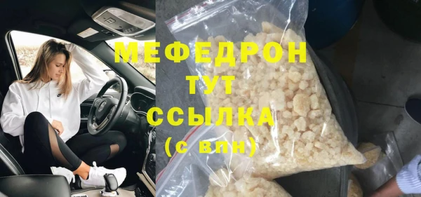 дмт Белоозёрский