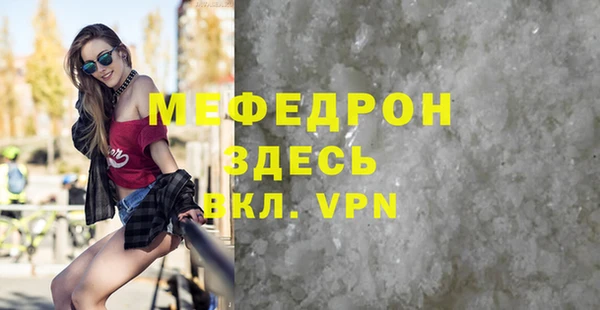 Альфа ПВП Беломорск