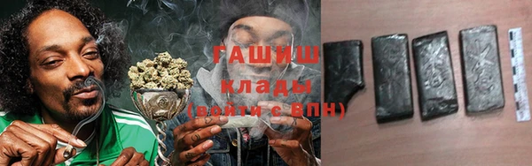 дмт Белоозёрский