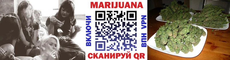 Бошки Шишки OG Kush  mega вход  Волчанск 